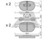 FORD 2M5Z2001AB Brake Pad Set, disc brake